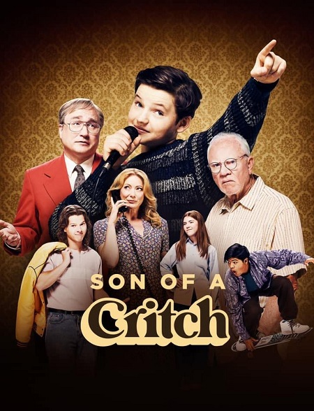 مسلسل Son of a Critch الموسم الثاني مترجم كامل