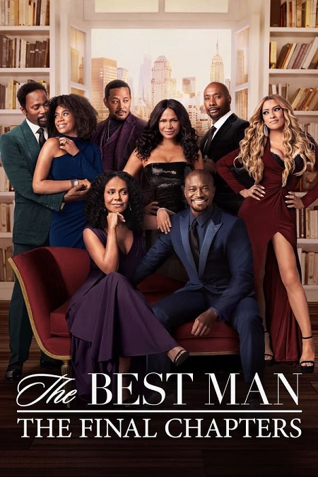 مسلسل The Best Man The Final Chapters الموسم الاول الحلقة 4 مترجمة