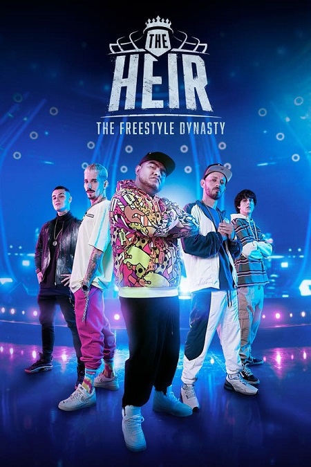 برنامج The Heir The Freestyle Dynasty الموسم الاول مترجم كامل