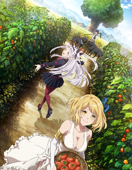 انمي Isekai Nonbiri Nouka 2023 مترجم كامل