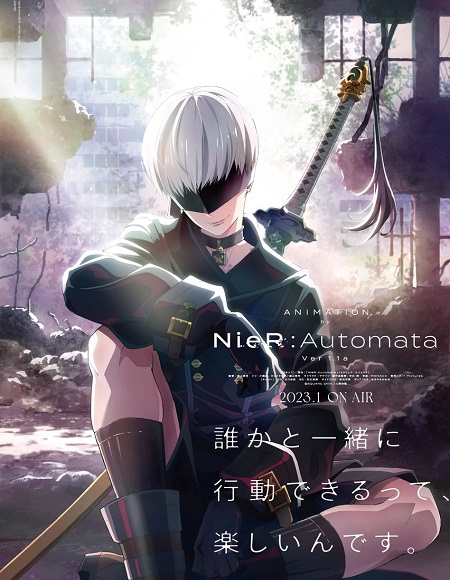 انمي NieR:Automata Ver1.1a الحلقة 11 مترجمة