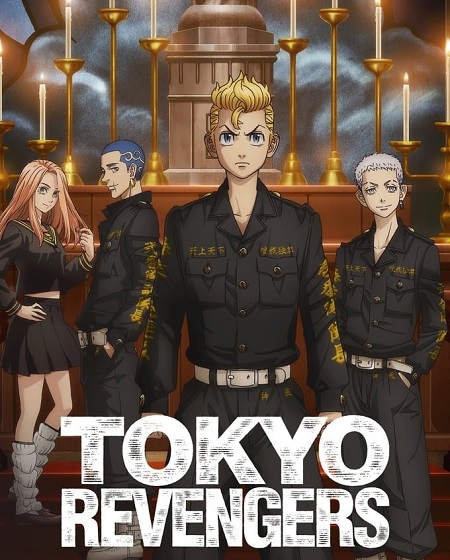 انمي Tokyo Revengers الموسم الثاني الحلقة 11 مترجمة