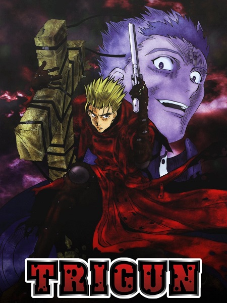 جميع مواسم انمي Trigun مترجم كامل