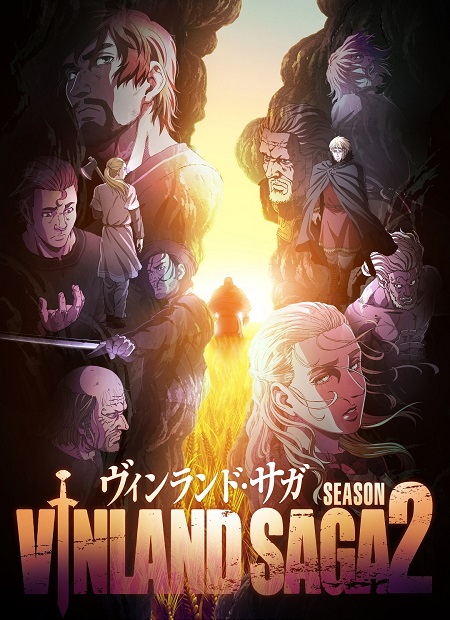 انمي Vinland Saga الموسم الثاني مترجم كامل