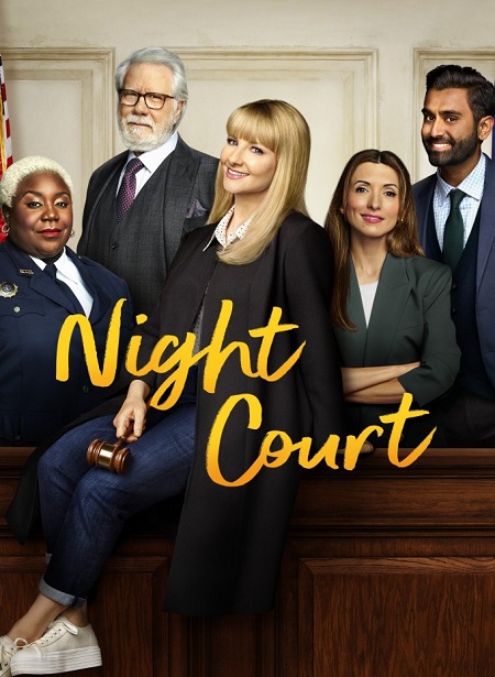 مسلسل Night Court الموسم الاول الحلقة 5 مترجمة