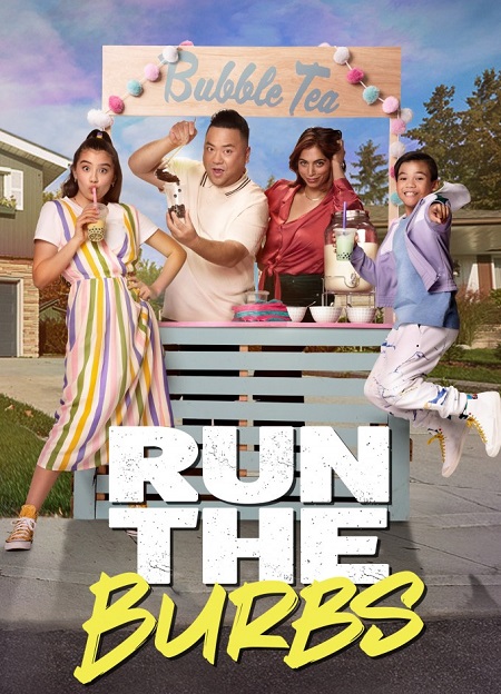 مسلسل Run The Burbs الموسم الثاني الحلقة 4 مترجمة