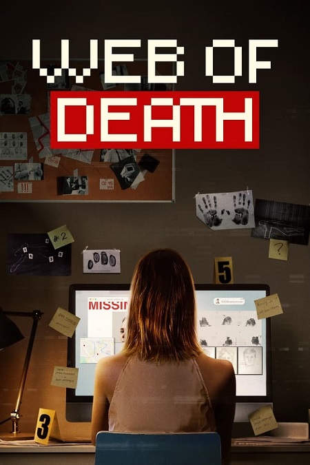 مسلسل Web of Death 2023 مترجم كامل