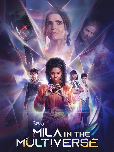 مسلسل Mila in the Multiverse الموسم الاول الحلقة 1 مترجمة