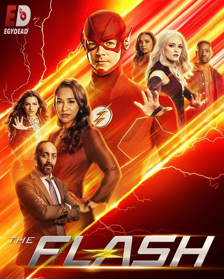 مسلسل The Flash الموسم التاسع الحلقة 2 مترجمة