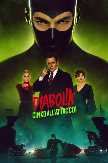 مشاهدة فيلم Diabolik Ginko Attacks 2022 مترجم