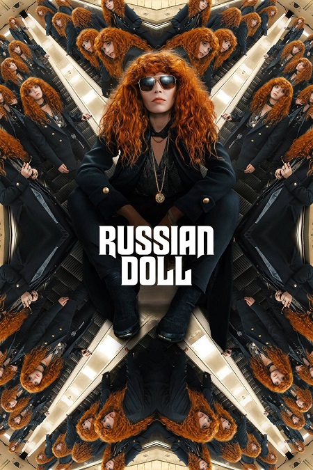 مسلسل Russian Doll الموسم الثاني مترجم كامل