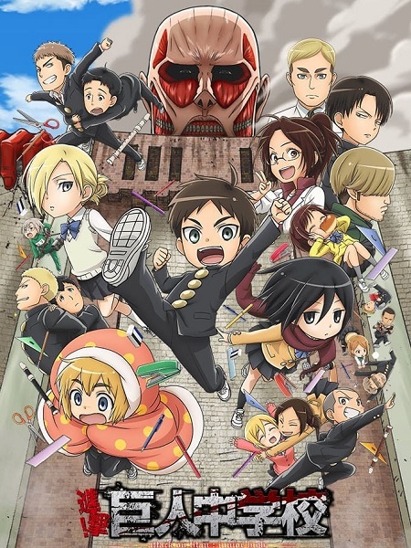 انمي Attack on Titan Junior High مترجم كامل