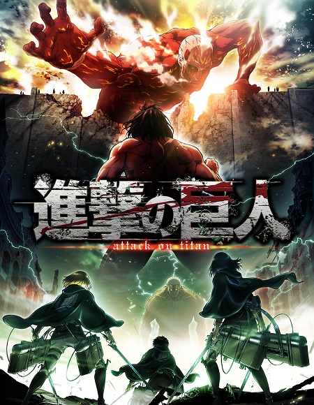 انمي Attack on Titan الموسم الثاني مترجم كامل