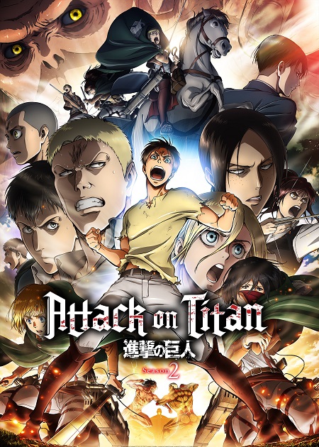 انمي Attack on Titan الموسم الثاني الحلقة 12 مترجمة