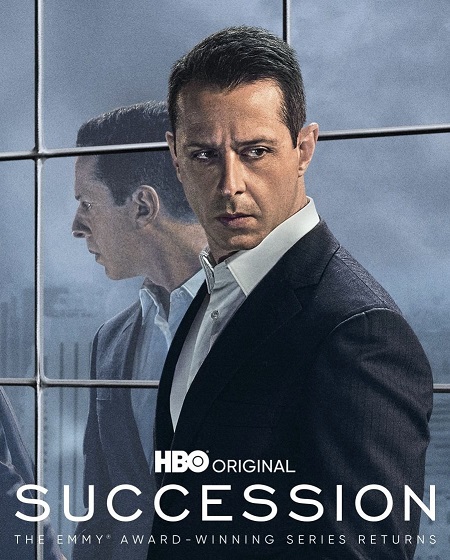 مسلسل Succession الموسم الرابع الحلقة 6 مترجمة