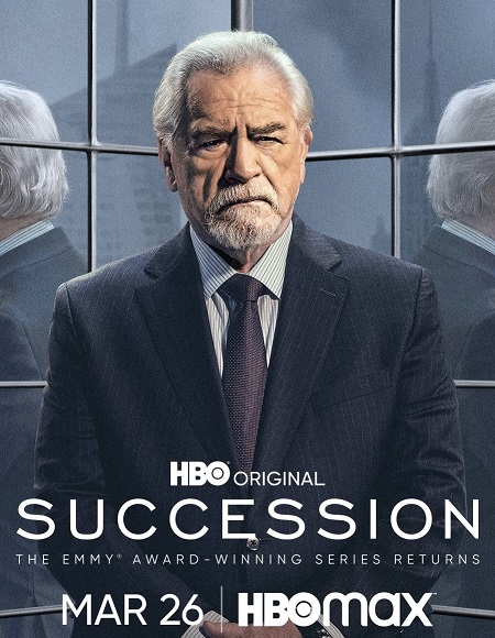 مسلسل Succession الموسم الرابع الحلقة 4 مترجمة