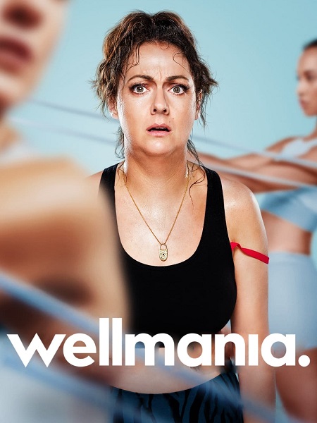 مسلسل Wellmania الموسم الاول الحلقة 7 مترجمة