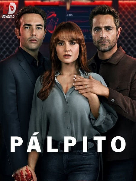 مسلسل Pálpito الموسم الاول الحلقة 3 مترجمة