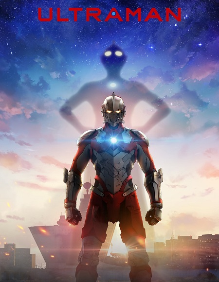 انمي Ultraman الموسم الثالث مترجم كامل