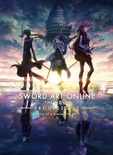 مشاهدة فيلم Sword Art Online Progressive 1 2021 مترجم