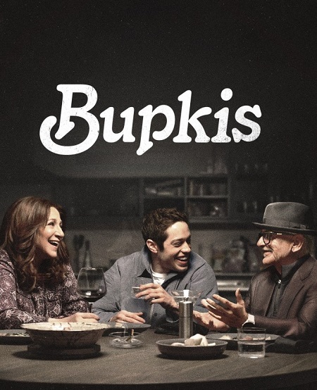 مسلسل Bupkis الموسم الاول الحلقة 2 مترجمة