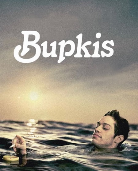 مسلسل Bupkis الموسم الاول مترجم كامل