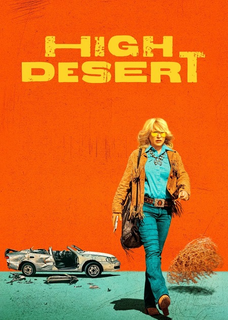 مسلسل High Desert الموسم الاول الحلقة 4 مترجمة