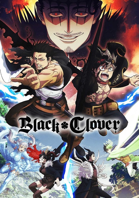 انمي Black Clover الحلقة 158 مترجمة