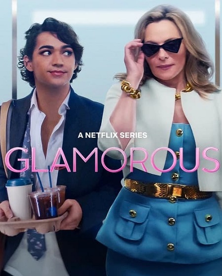 مسلسل Glamorous الموسم الاول الحلقة 6 مترجمة