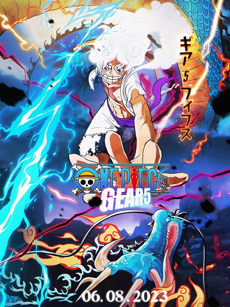 انمي One Piece الحلقة 1070 مترجمة