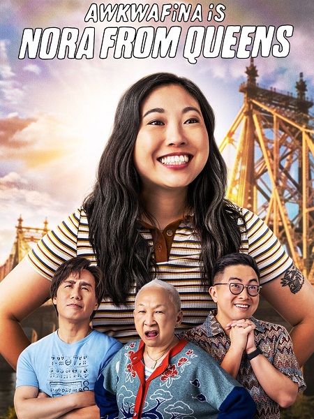 مسلسل Awkwafina Is Nora from Queens الموسم الثالث الحلقة 2 مترجمة