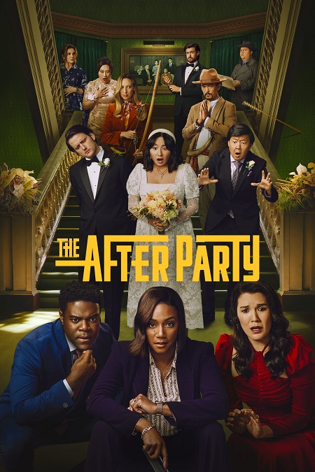 مسلسل The Afterparty الموسم الثاني الحلقة 4 مترجمة