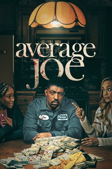 مسلسل Average Joe الموسم الاول الحلقة 4 مترجمة