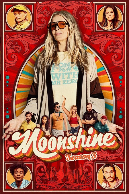 مسلسل Moonshine الموسم الثالث الحلقة 4 مترجمة