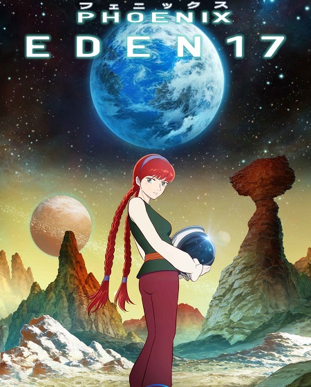 انمي PHOENIX EDEN17 الحلقة 1 مترجمة