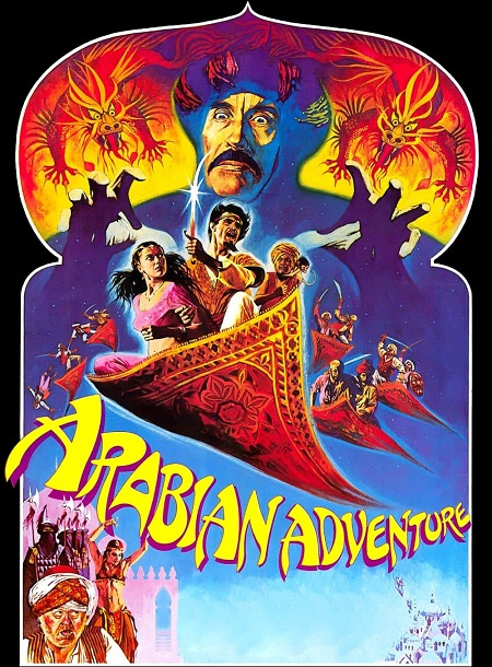 مشاهدة فيلم Arabian Adventure 1979 مترجم