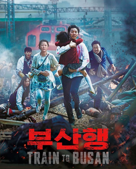 مشاهدة فيلم Train to Busan 2016 مترجم