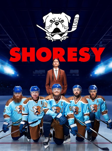 مسلسل Shoresy الموسم الثاني مترجم كامل