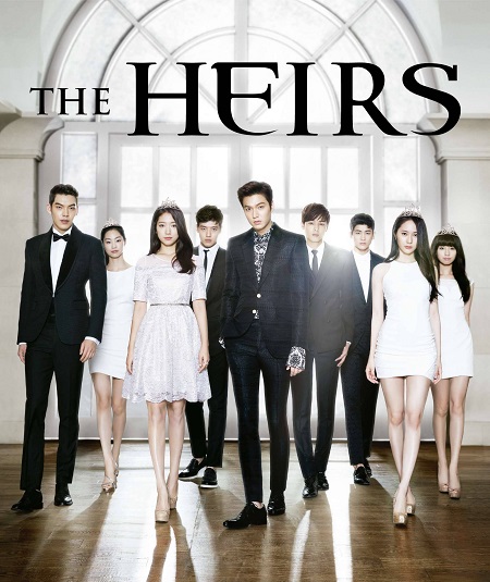 مسلسل الورثة The Heirs الحلقة 5 مترجمة