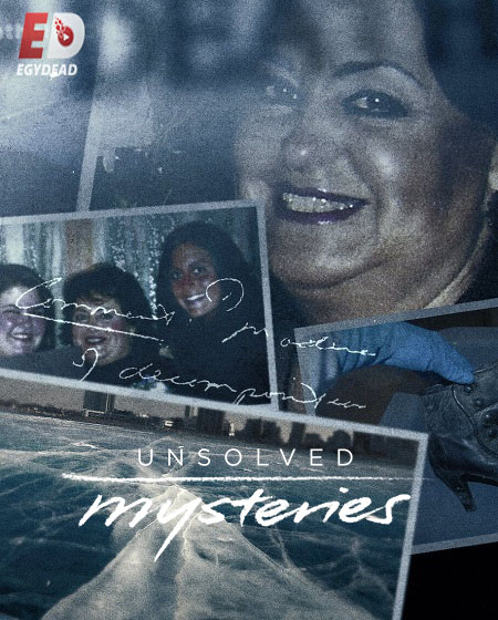 مسلسل Unsolved Mysteries الموسم الثالث الحلقة 6 مترجمة