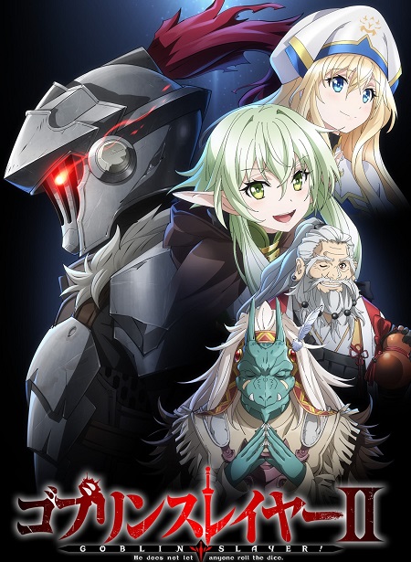 انمي Goblin Slayer الموسم الثاني الحلقة 10 مترجمة