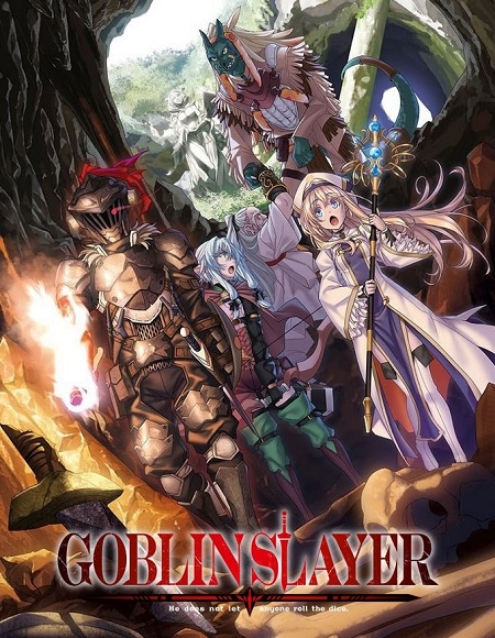 جميع مواسم انمي Goblin Slayer مترجم كامل