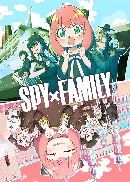 انمي Spy x Family الموسم الثاني مترجم كامل