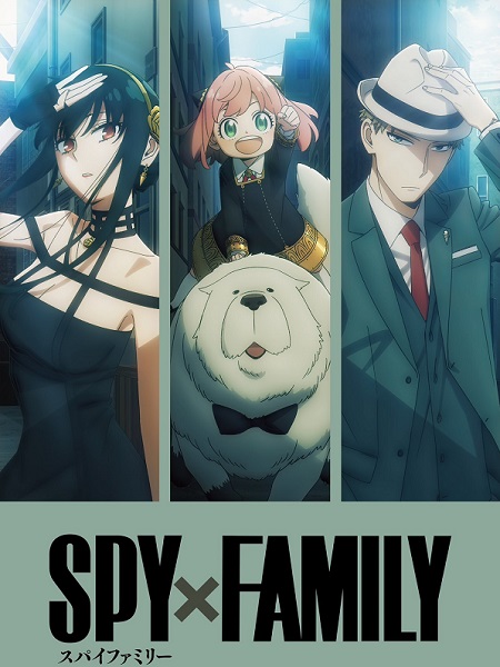 انمي Spy x Family الموسم الثاني الحلقة 11 مترجمة