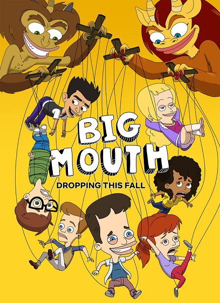 مسلسل Big Mouth الموسم السابع مترجم كامل