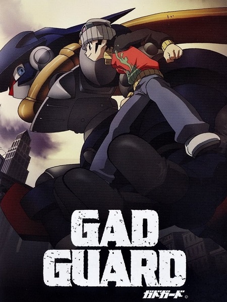 انمي Gad Guard الحلقة 18 مترجمة