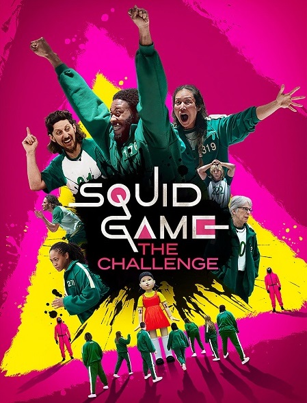 برنامج Squid Game The Challenge الموسم الاول الحلقة 7 مترجمة