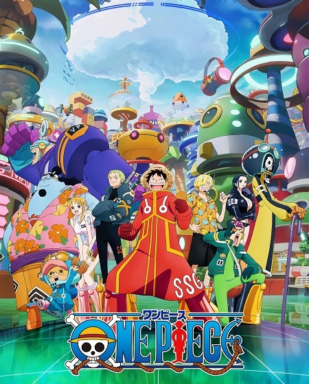 انمي One Piece الحلقة 1087 مترجمة