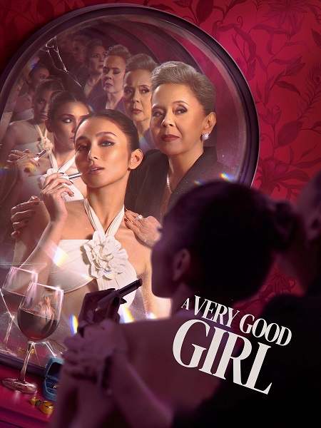 مشاهدة فيلم A Very Good Girl 2023 مترجم