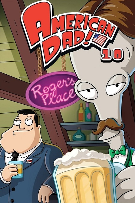 مسلسل American Dad الموسم 10 مترجم كامل